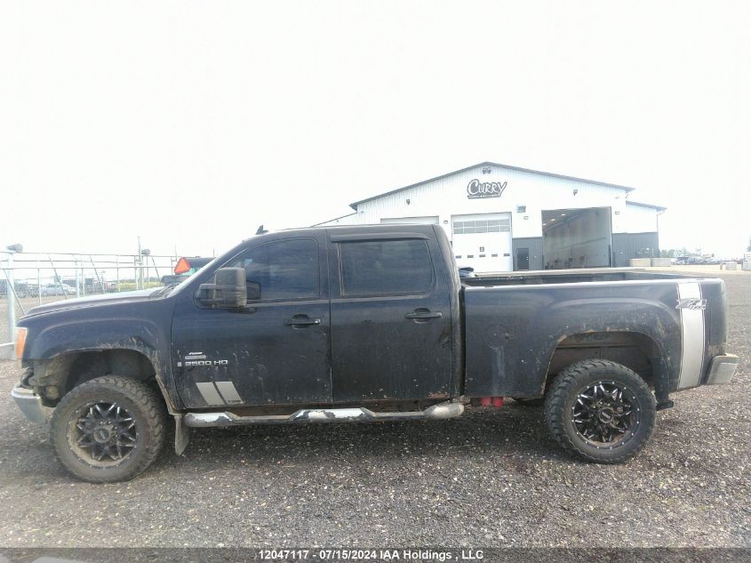 2008 GMC Sierra 2500Hd VIN: 1GTHK23608F220577 Lot: 12047117