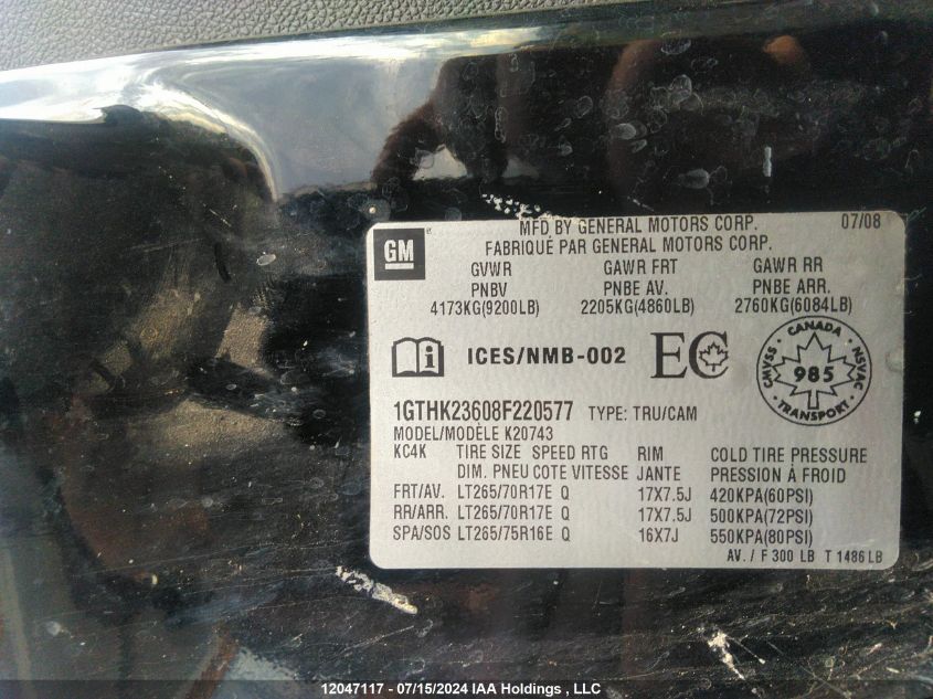 2008 GMC Sierra 2500Hd VIN: 1GTHK23608F220577 Lot: 12047117