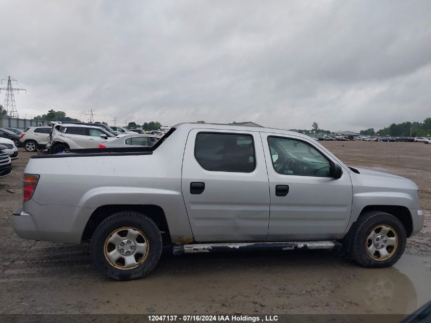 2008 Honda Ridgeline VIN: 2HJYK16478H002912 Lot: 12047137