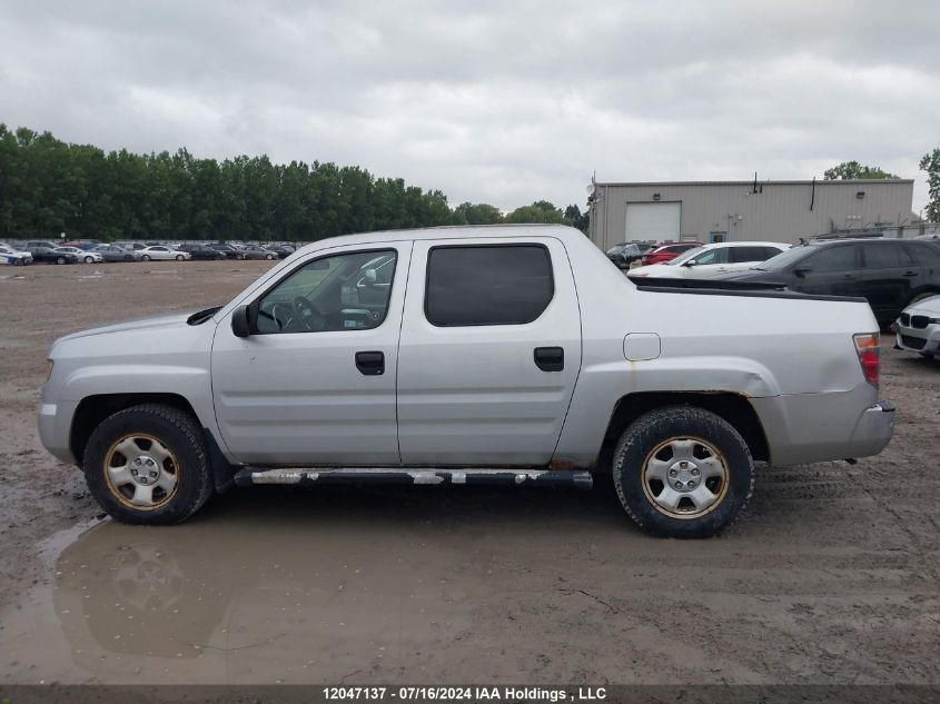 2008 Honda Ridgeline VIN: 2HJYK16478H002912 Lot: 12047137