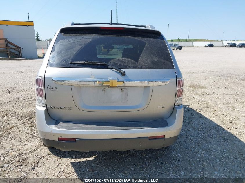 2007 Chevrolet Equinox VIN: 2CNDL73F876245370 Lot: 12047152