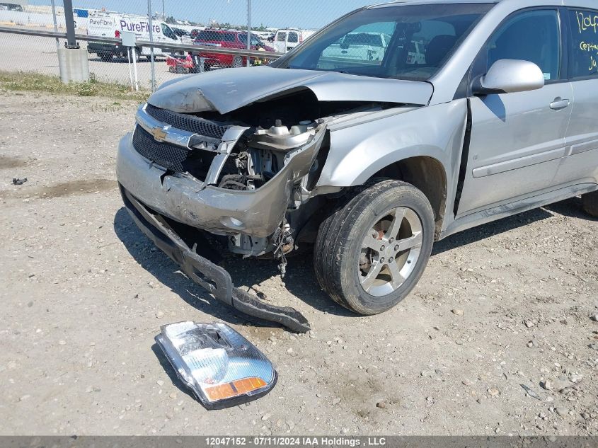 2007 Chevrolet Equinox VIN: 2CNDL73F876245370 Lot: 12047152