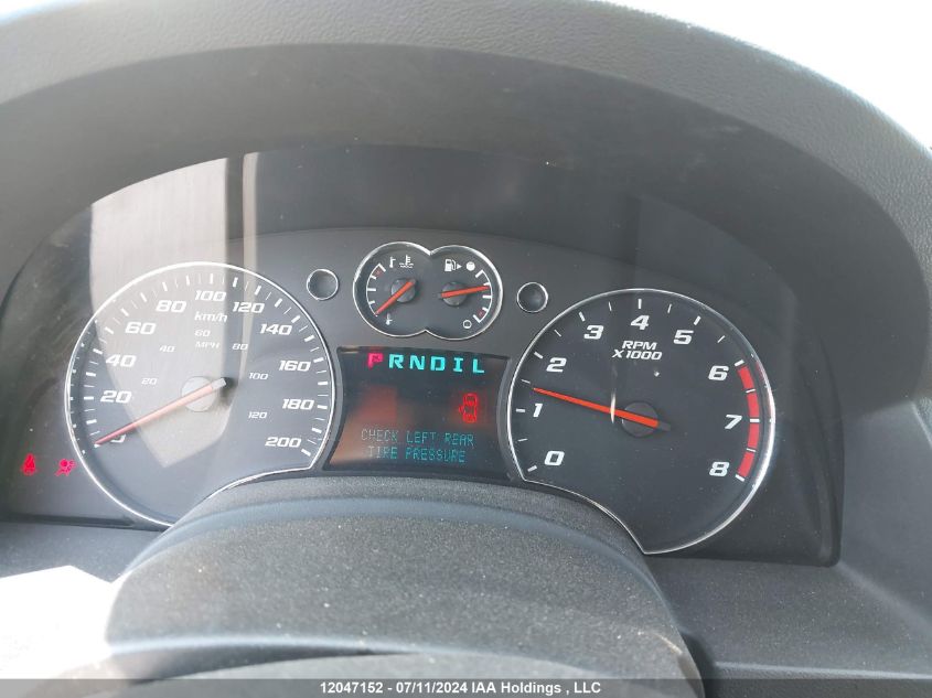 2007 Chevrolet Equinox VIN: 2CNDL73F876245370 Lot: 12047152