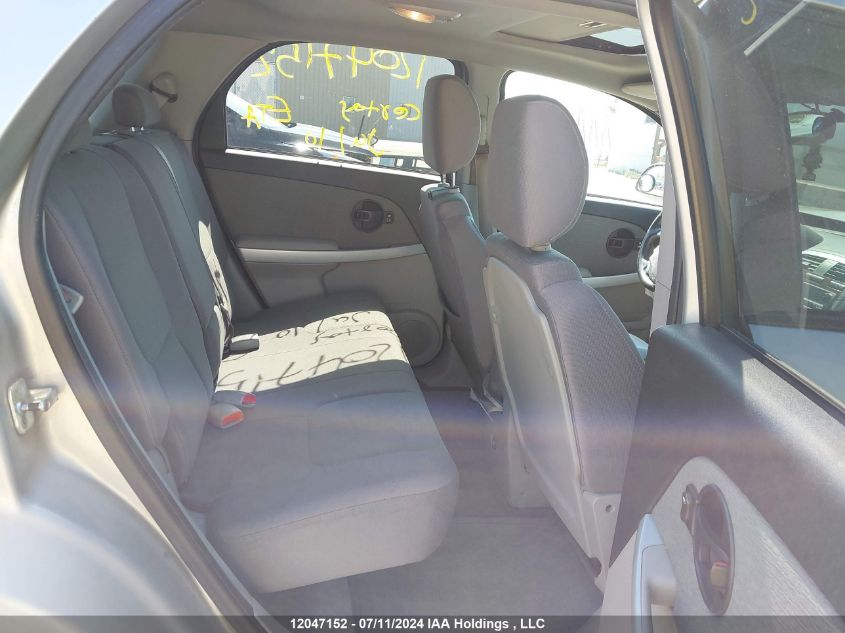 2007 Chevrolet Equinox VIN: 2CNDL73F876245370 Lot: 12047152