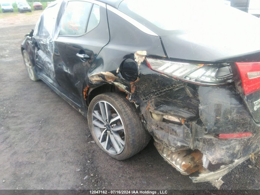 2014 Kia Optima Sx VIN: KNAGR4A63E5473932 Lot: 12047162