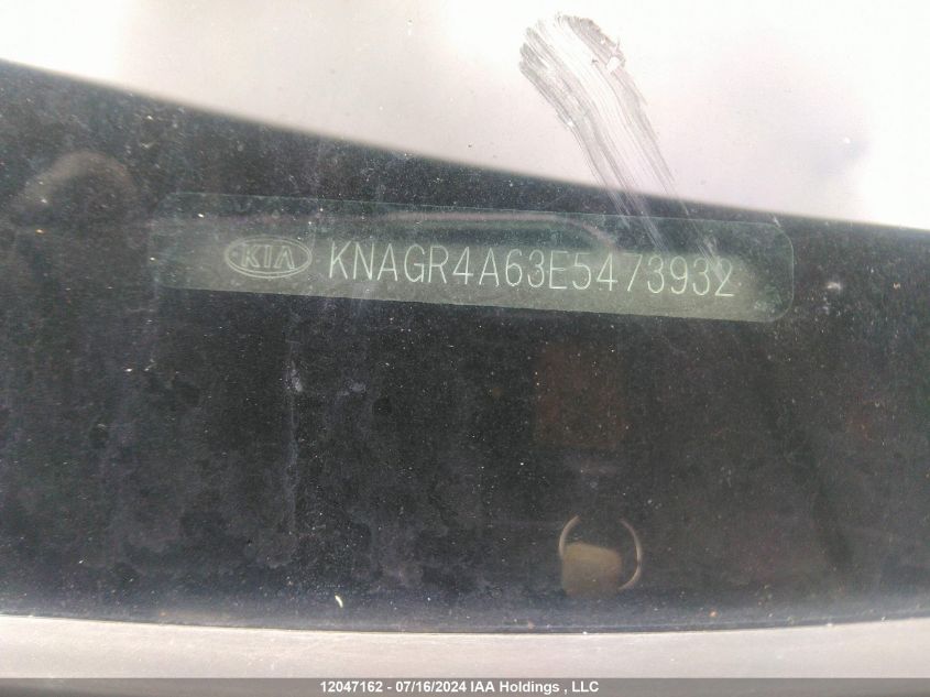 2014 Kia Optima Sx VIN: KNAGR4A63E5473932 Lot: 12047162