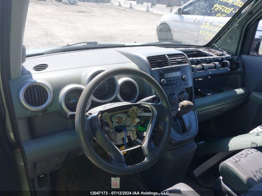 2003 Honda Element VIN: 5J6YH28583L800789 Lot: 12047173