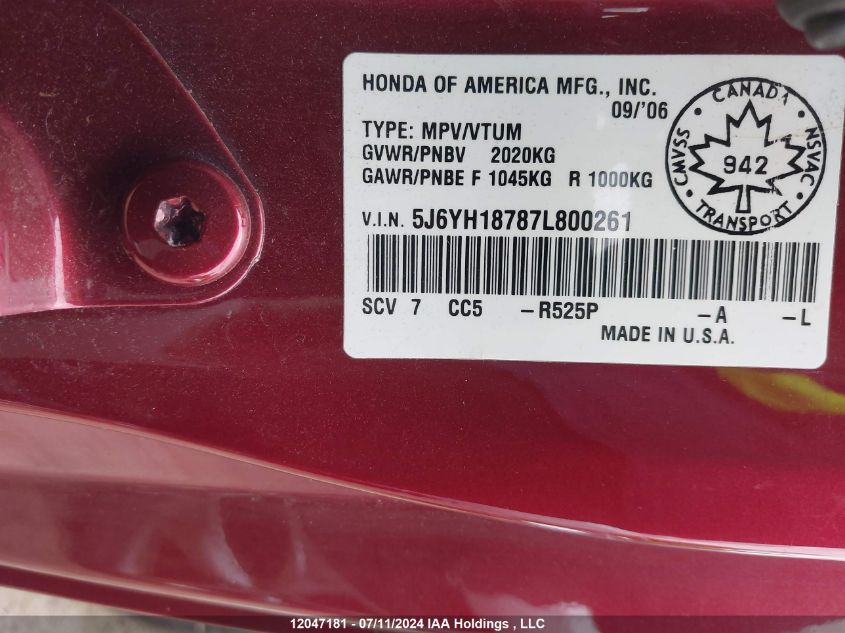 2007 Honda Element VIN: 5J6YH18787L800261 Lot: 12047181