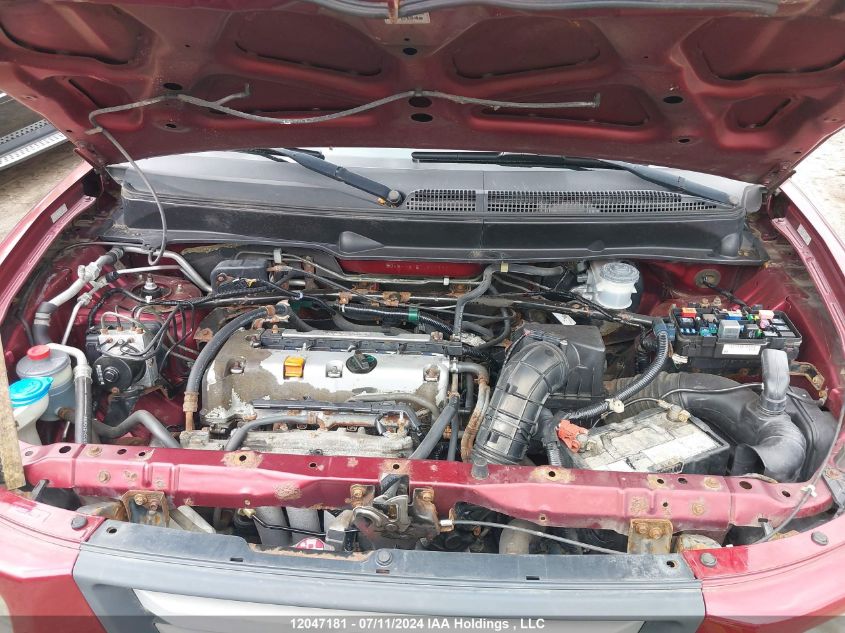 2007 Honda Element VIN: 5J6YH18787L800261 Lot: 12047181