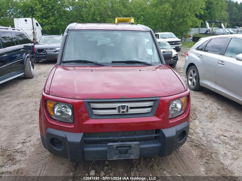 2007 Honda Element VIN: 5J6YH18787L800261 Lot: 12047181