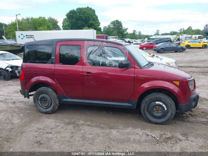 2007 Honda Element VIN: 5J6YH18787L800261 Lot: 12047181