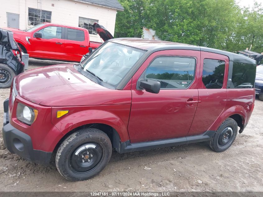 2007 Honda Element VIN: 5J6YH18787L800261 Lot: 12047181