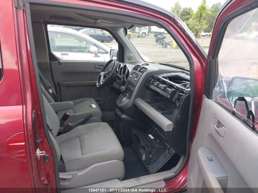 2007 Honda Element VIN: 5J6YH18787L800261 Lot: 12047181