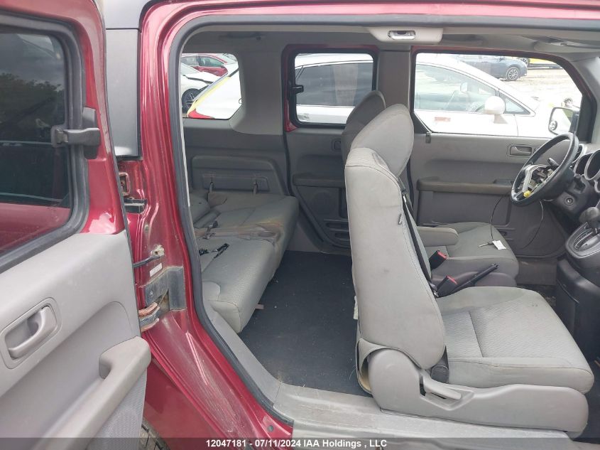 2007 Honda Element VIN: 5J6YH18787L800261 Lot: 12047181