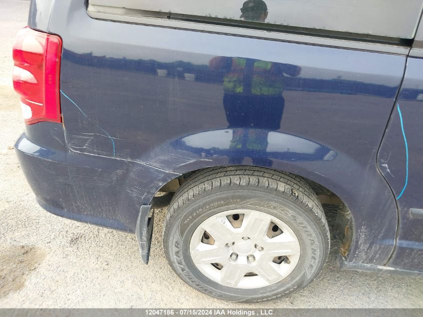 2013 Dodge Grand Caravan Se/Sxt VIN: 2C4RDGBG2DR504205 Lot: 12047186