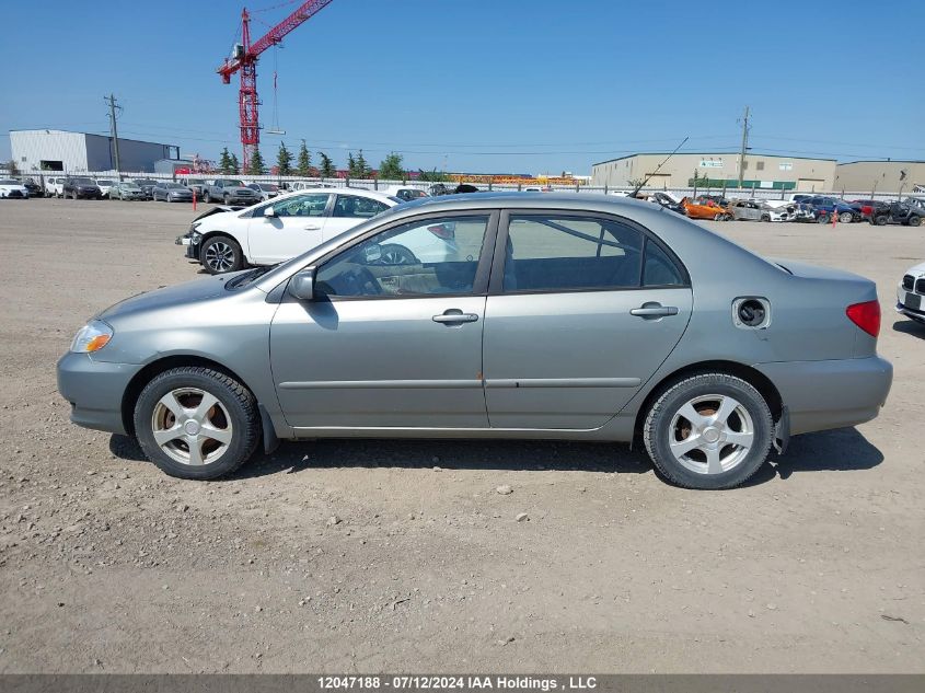 2004 Toyota Corolla Ce/Le/S VIN: 2T1BR32E64C821589 Lot: 12047188