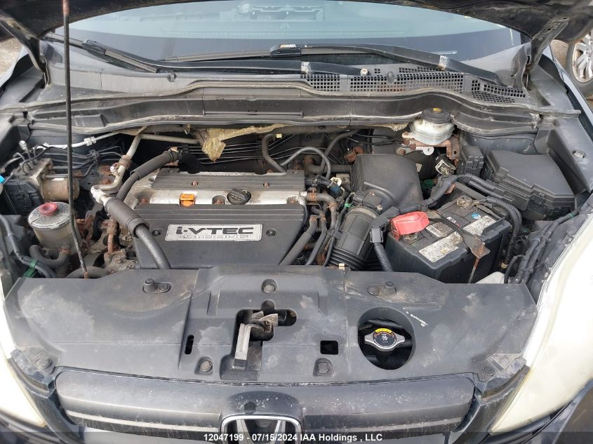 2008 Honda Cr-V VIN: 5J6RE48368L807576 Lot: 12047199