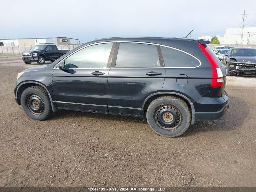 2008 Honda Cr-V VIN: 5J6RE48368L807576 Lot: 12047199