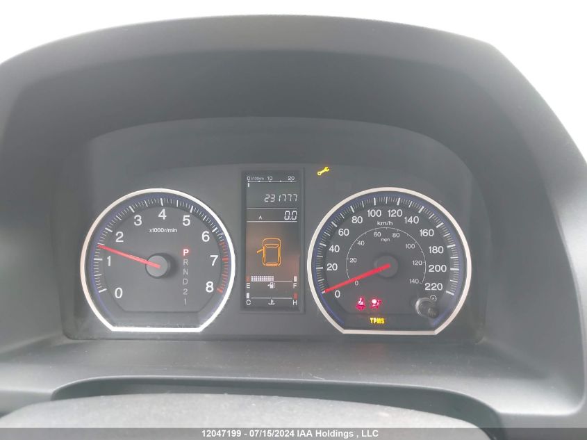 2008 Honda Cr-V VIN: 5J6RE48368L807576 Lot: 12047199