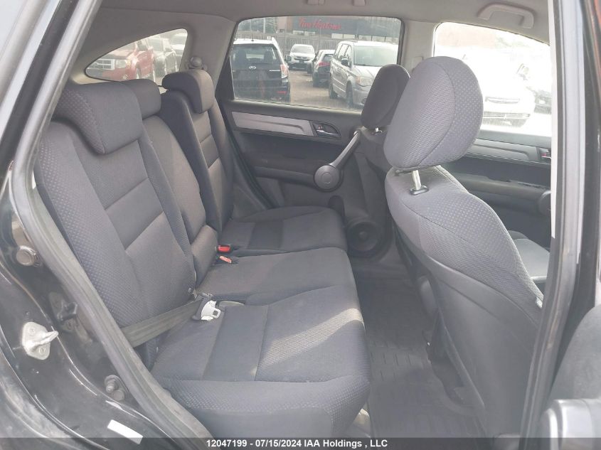 2008 Honda Cr-V VIN: 5J6RE48368L807576 Lot: 12047199