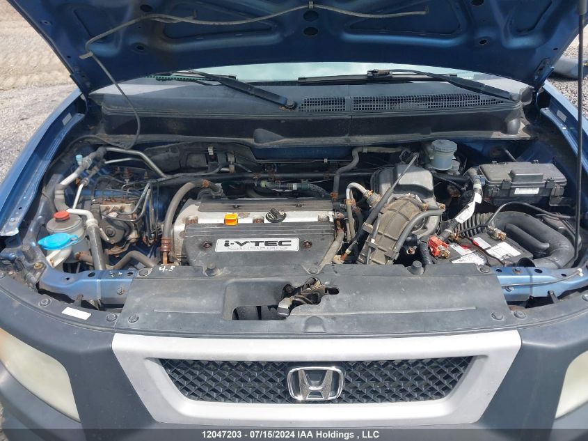 2006 Honda Element VIN: 5J6YH17216L800798 Lot: 12047203