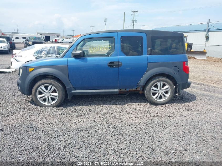 2006 Honda Element VIN: 5J6YH17216L800798 Lot: 12047203
