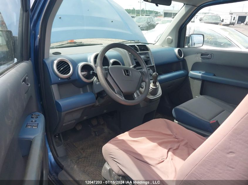 2006 Honda Element VIN: 5J6YH17216L800798 Lot: 12047203