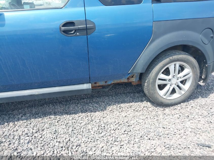 2006 Honda Element VIN: 5J6YH17216L800798 Lot: 12047203