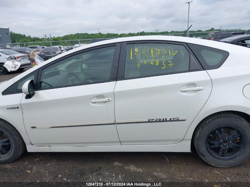 2014 Toyota Prius VIN: JTDKN3DU5E1816857 Lot: 12047210