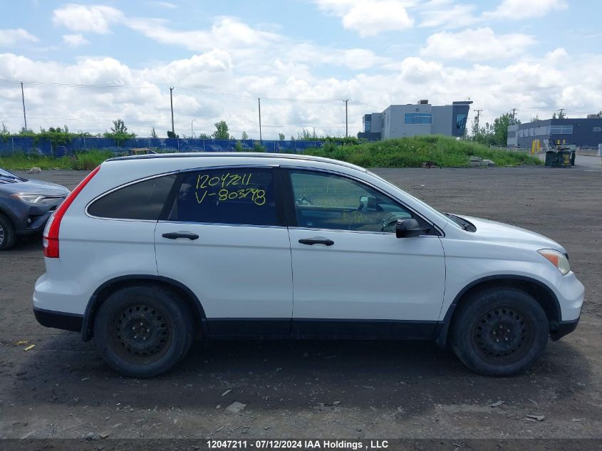 2011 Honda Cr-V VIN: 5J6RE4H31BL803748 Lot: 12047211