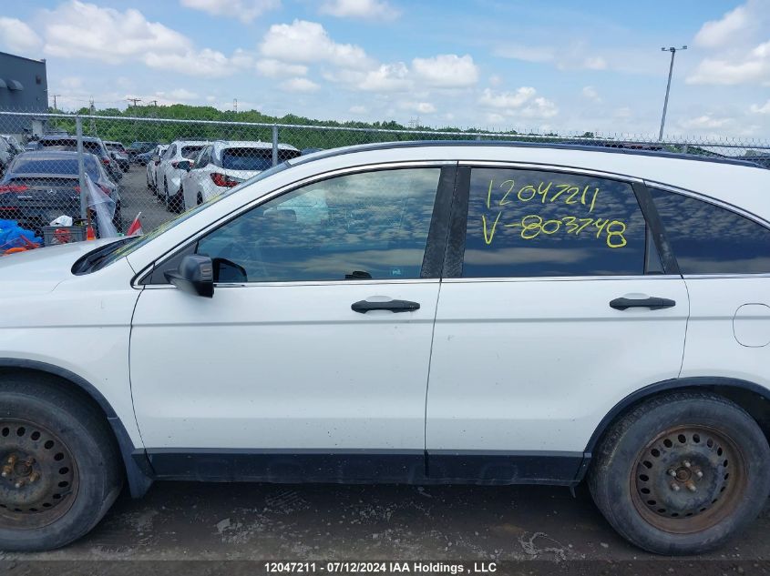 2011 Honda Cr-V VIN: 5J6RE4H31BL803748 Lot: 12047211