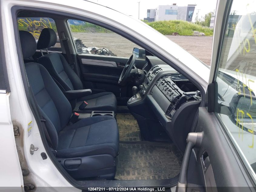 2011 Honda Cr-V VIN: 5J6RE4H31BL803748 Lot: 12047211