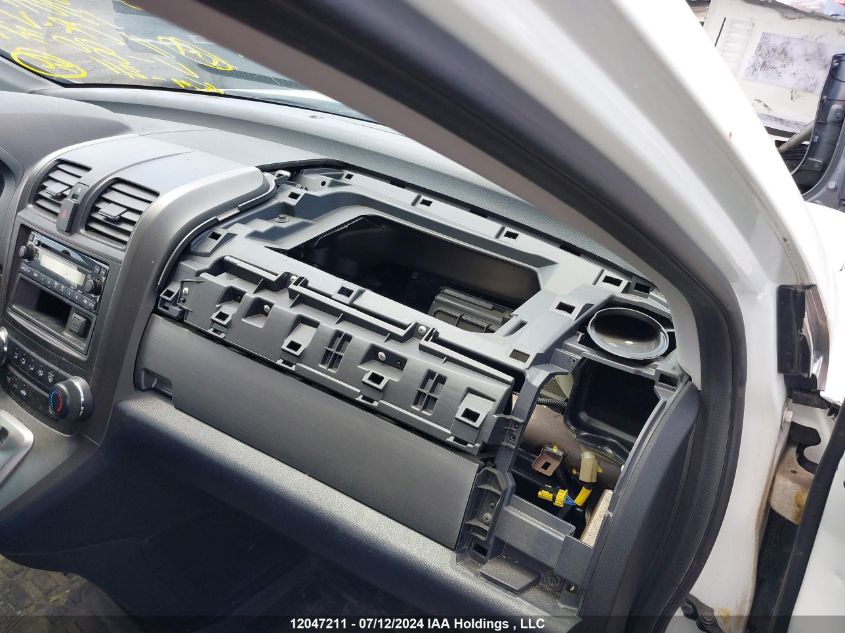 2011 Honda Cr-V VIN: 5J6RE4H31BL803748 Lot: 12047211