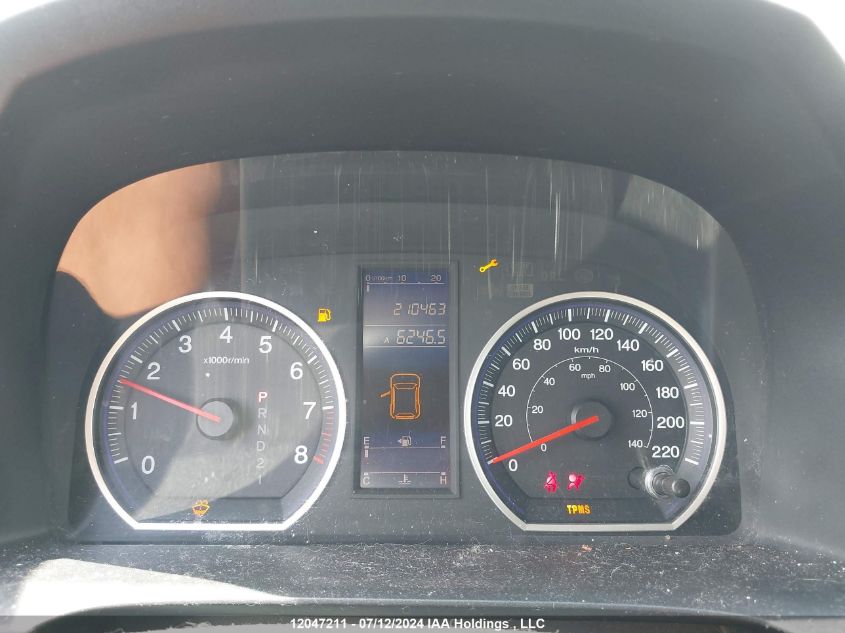 2011 Honda Cr-V VIN: 5J6RE4H31BL803748 Lot: 12047211