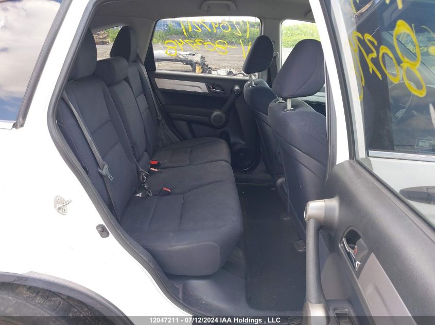 2011 Honda Cr-V VIN: 5J6RE4H31BL803748 Lot: 12047211