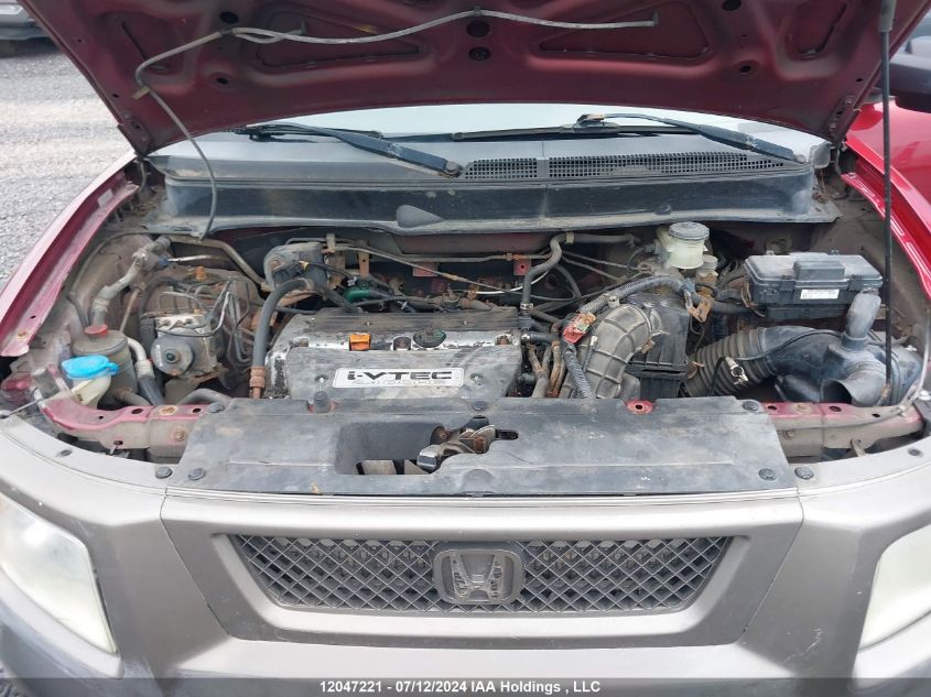 2007 Honda Element VIN: 5J6YH27727L800294 Lot: 12047221