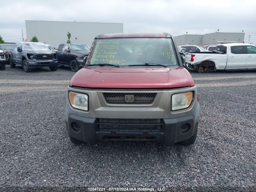 2007 Honda Element VIN: 5J6YH27727L800294 Lot: 12047221