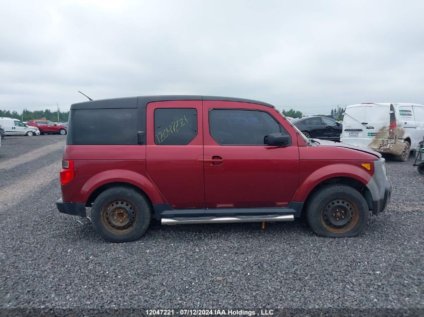 2007 Honda Element VIN: 5J6YH27727L800294 Lot: 12047221