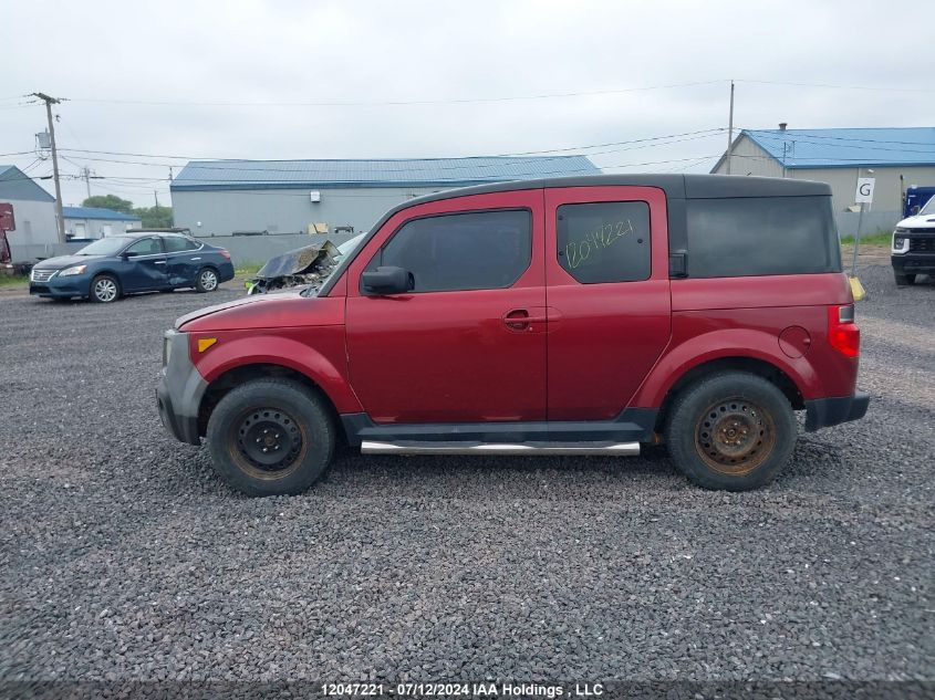 2007 Honda Element VIN: 5J6YH27727L800294 Lot: 12047221