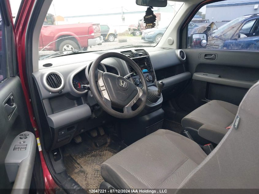 2007 Honda Element VIN: 5J6YH27727L800294 Lot: 12047221