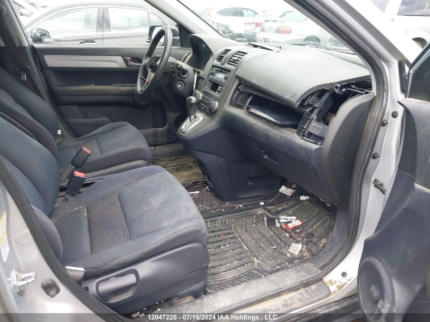 2010 Honda Cr-V VIN: 5J6RE4H31AL811573 Lot: 12047225