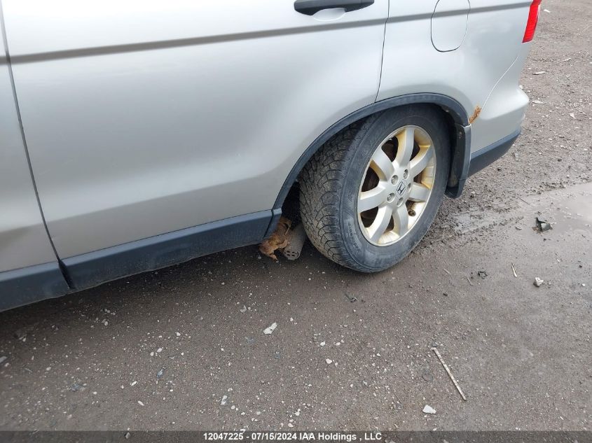 2010 Honda Cr-V VIN: 5J6RE4H31AL811573 Lot: 12047225