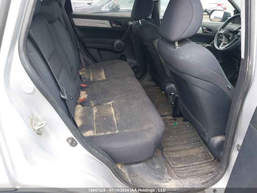 2010 Honda Cr-V VIN: 5J6RE4H31AL811573 Lot: 12047225