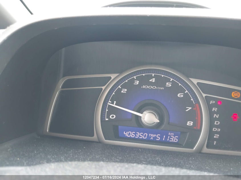 2008 Honda Civic Sdn VIN: 2HGFA16978H112614 Lot: 12047234