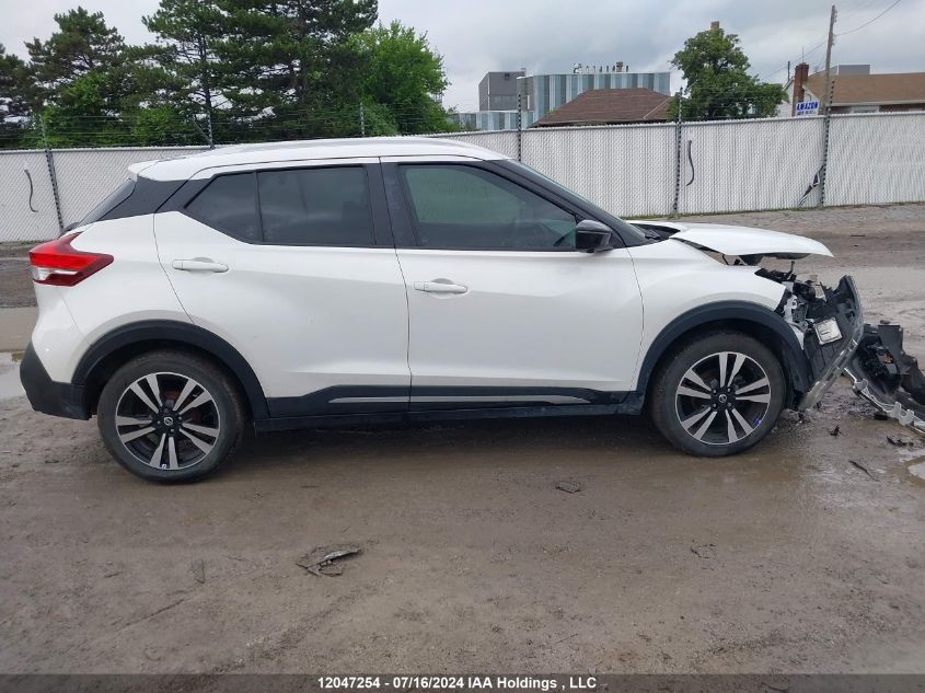 2019 Nissan Kicks S/Sr/Sv VIN: 3N1CP5CU6KL558173 Lot: 12047254