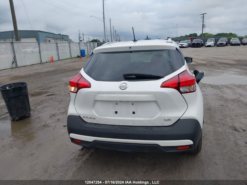 2019 Nissan Kicks S/Sr/Sv VIN: 3N1CP5CU6KL558173 Lot: 12047254
