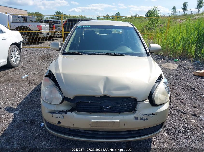 2008 Hyundai Accent Gls VIN: KMHCN45C58U204267 Lot: 12047257