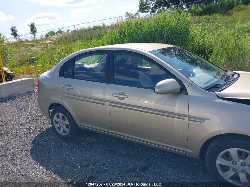 2008 Hyundai Accent Gls VIN: KMHCN45C58U204267 Lot: 12047257