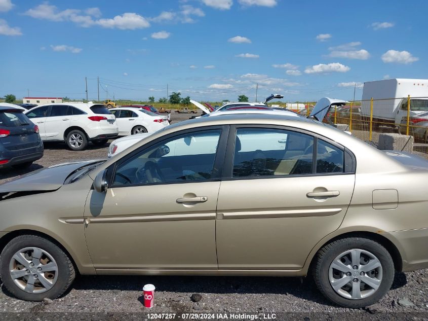 2008 Hyundai Accent Gls VIN: KMHCN45C58U204267 Lot: 12047257