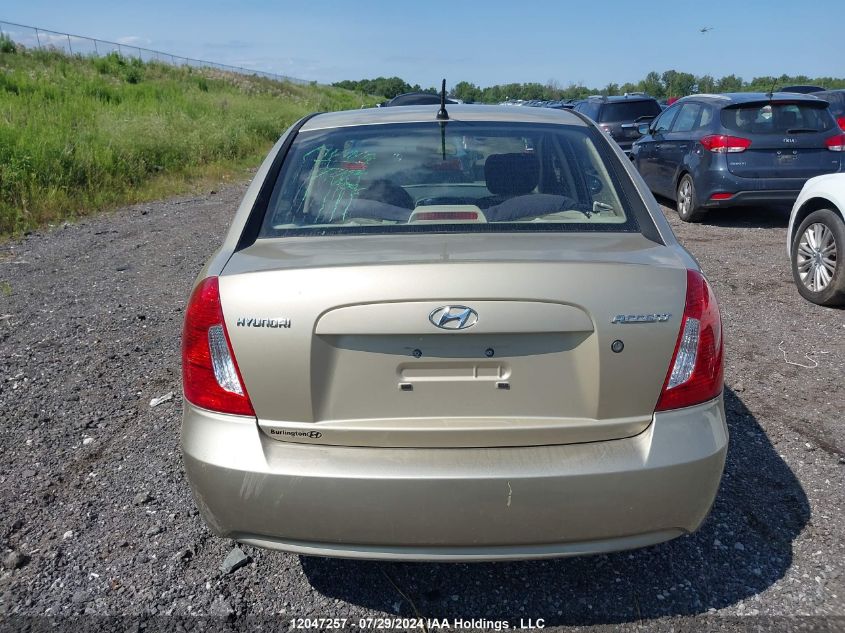 2008 Hyundai Accent Gls VIN: KMHCN45C58U204267 Lot: 12047257